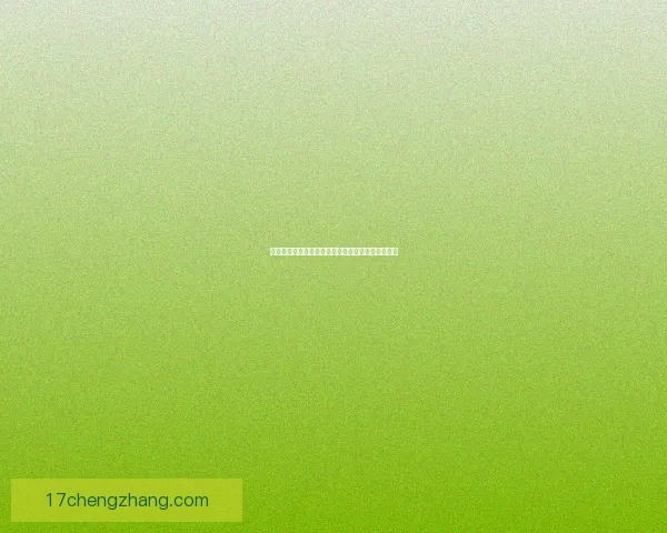 卡妮娜的希望：在困境中寻找光明与自我超越的故事