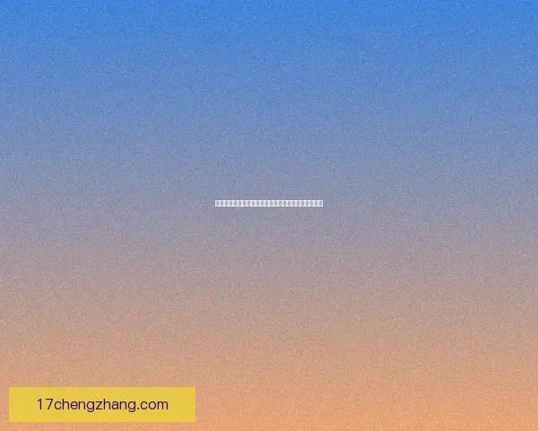 探秘僵尸洞背后的历史与神秘传说揭开古老秘密的面纱